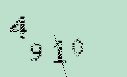 Captcha Image: you will need to recognize the text in it.