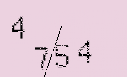 Captcha Image: you will need to recognize the text in it.