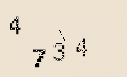 Captcha Image: you will need to recognize the text in it.