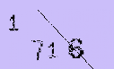 Captcha Image: you will need to recognize the text in it.