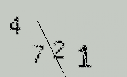 Captcha Image: you will need to recognize the text in it.