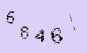 Captcha Image: you will need to recognize the text in it.