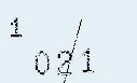 Captcha Image: you will need to recognize the text in it.