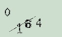 Captcha Image: you will need to recognize the text in it.