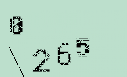 Captcha Image: you will need to recognize the text in it.