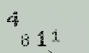 Captcha Image: you will need to recognize the text in it.