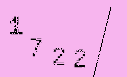 Captcha Image: you will need to recognize the text in it.