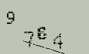 Captcha Image: you will need to recognize the text in it.