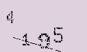Captcha Image: you will need to recognize the text in it.