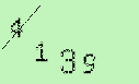 Captcha Image: you will need to recognize the text in it.