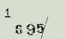 Captcha Image: you will need to recognize the text in it.