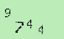 Captcha Image: you will need to recognize the text in it.
