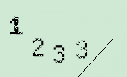 Captcha Image: you will need to recognize the text in it.