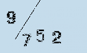 Captcha Image: you will need to recognize the text in it.
