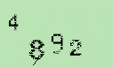 Captcha Image: you will need to recognize the text in it.
