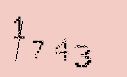 Captcha Image: you will need to recognize the text in it.