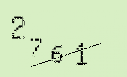 Captcha Image: you will need to recognize the text in it.
