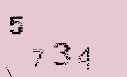Captcha Image: you will need to recognize the text in it.