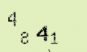 Captcha Image: you will need to recognize the text in it.