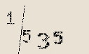 Captcha Image: you will need to recognize the text in it.