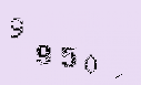 Captcha Image: you will need to recognize the text in it.