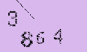 Captcha Image: you will need to recognize the text in it.