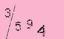 Captcha Image: you will need to recognize the text in it.
