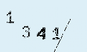 Captcha Image: you will need to recognize the text in it.