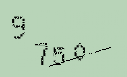 Captcha Image: you will need to recognize the text in it.