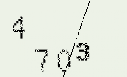 Captcha Image: you will need to recognize the text in it.