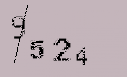 Captcha Image: you will need to recognize the text in it.