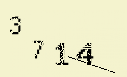 Captcha Image: you will need to recognize the text in it.