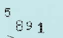 Captcha Image: you will need to recognize the text in it.