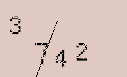 Captcha Image: you will need to recognize the text in it.