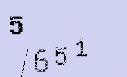 Captcha Image: you will need to recognize the text in it.
