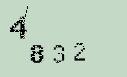 Captcha Image: you will need to recognize the text in it.