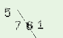 Captcha Image: you will need to recognize the text in it.