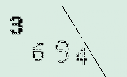 Captcha Image: you will need to recognize the text in it.