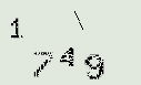 Captcha Image: you will need to recognize the text in it.