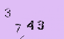Captcha Image: you will need to recognize the text in it.