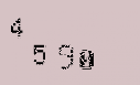 Captcha Image: you will need to recognize the text in it.