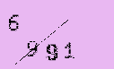 Captcha Image: you will need to recognize the text in it.