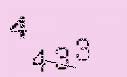 Captcha Image: you will need to recognize the text in it.