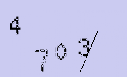 Captcha Image: you will need to recognize the text in it.