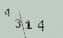 Captcha Image: you will need to recognize the text in it.