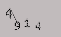 Captcha Image: you will need to recognize the text in it.