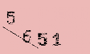 Captcha Image: you will need to recognize the text in it.