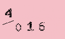 Captcha Image: you will need to recognize the text in it.