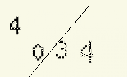 Captcha Image: you will need to recognize the text in it.