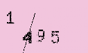 Captcha Image: you will need to recognize the text in it.
